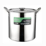 無磁06多用桶（管耳）